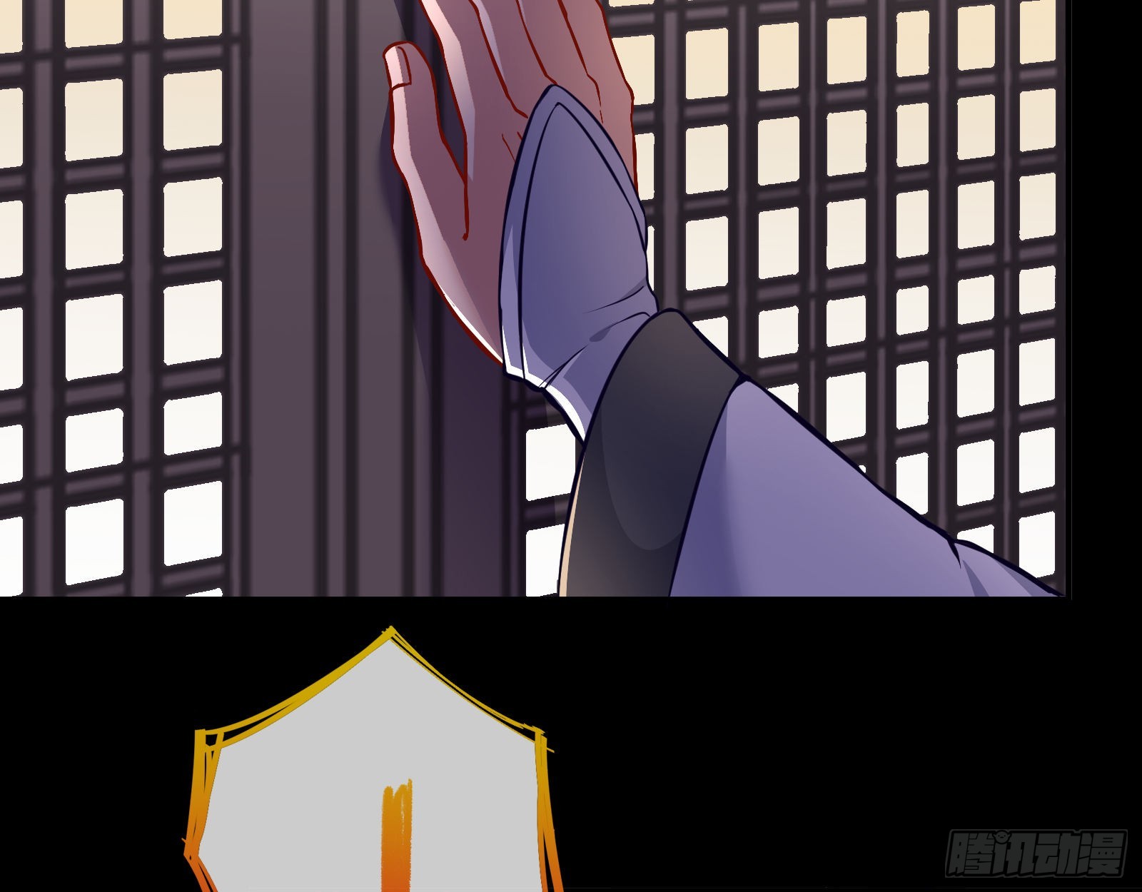 入魔75
