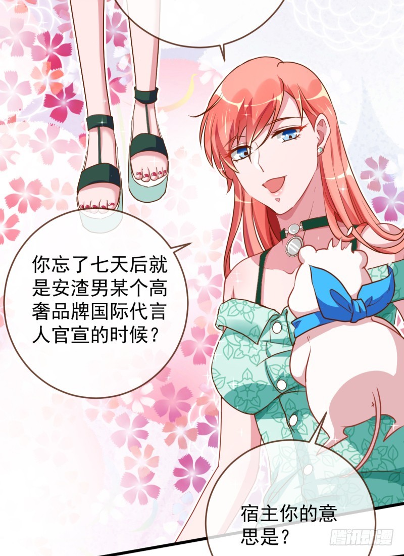 在线发糖44