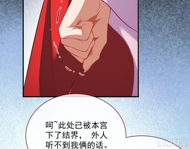 黑化19