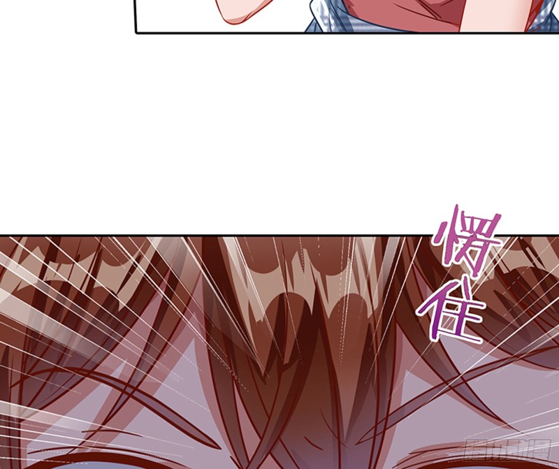 苏绿夏的记忆24