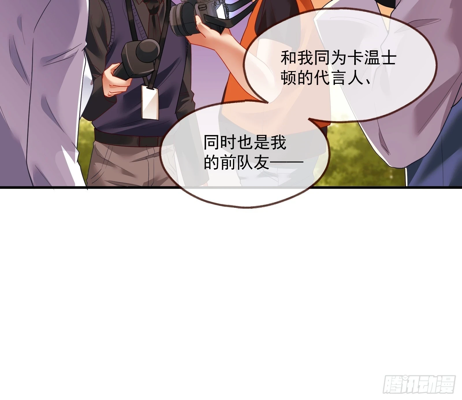 被迫体面7