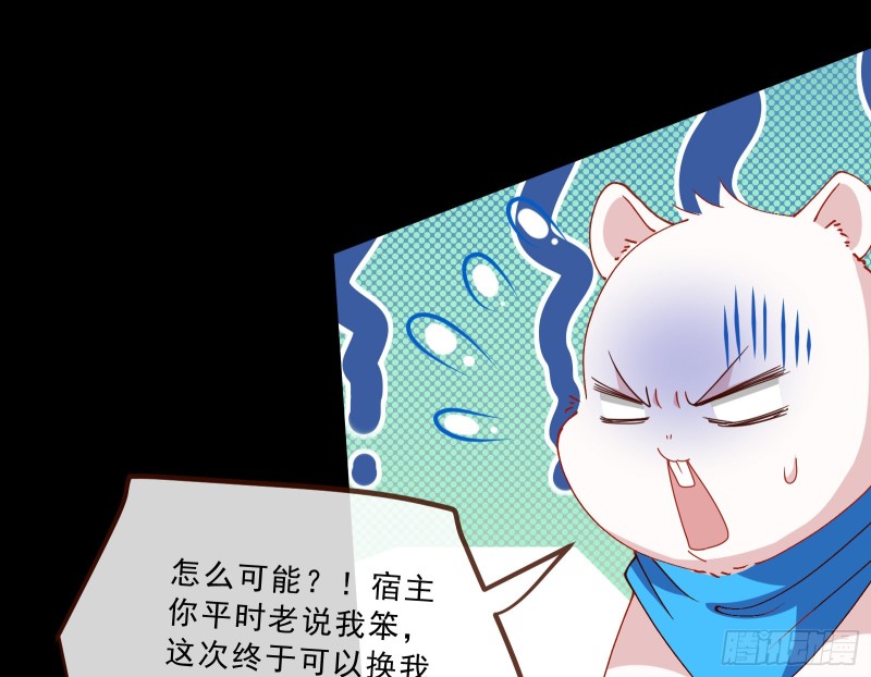 峰回路转25