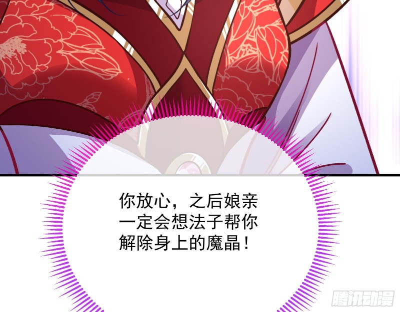 暴走122