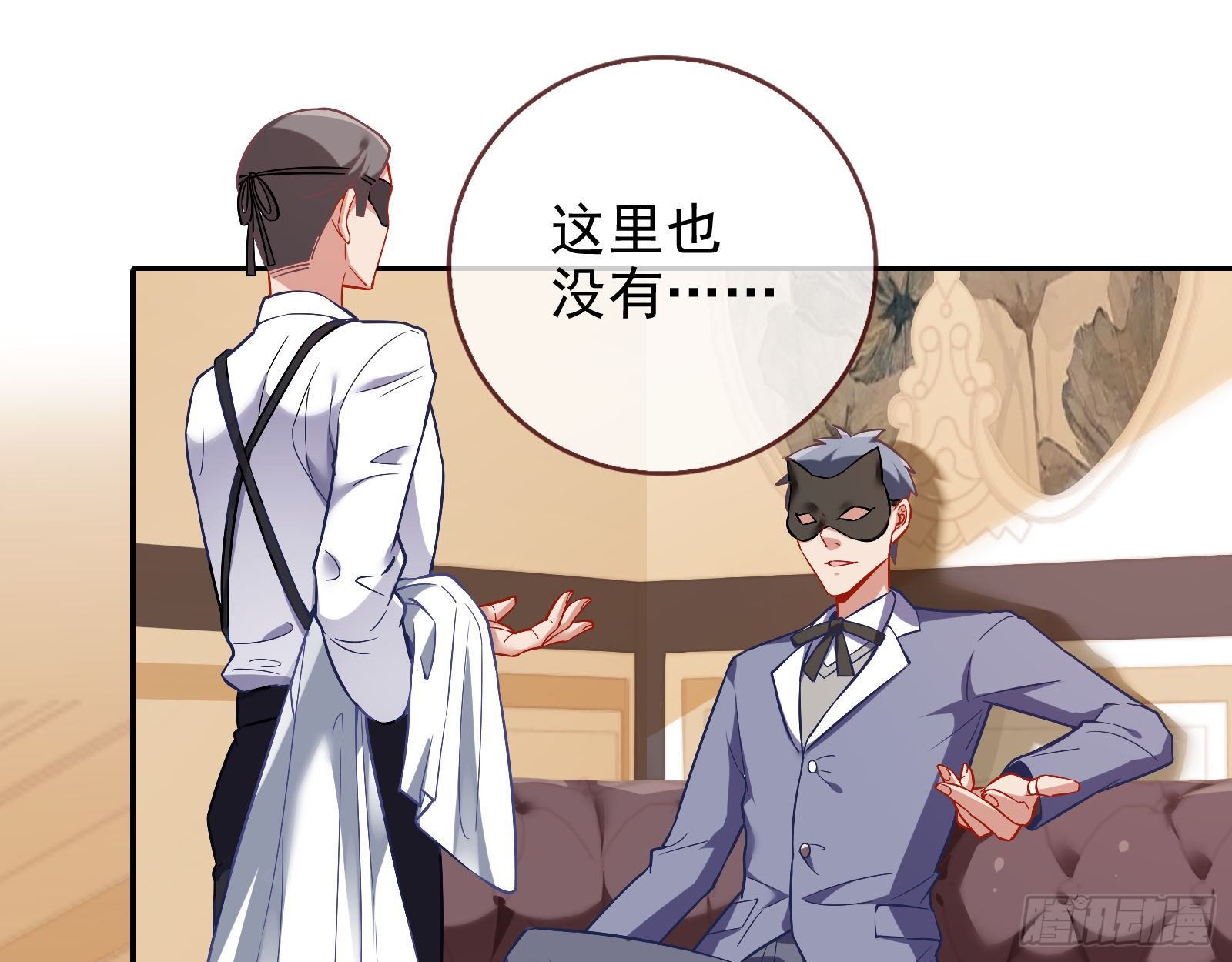 宴会26