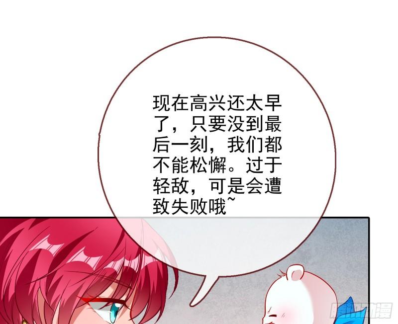 最后一击56