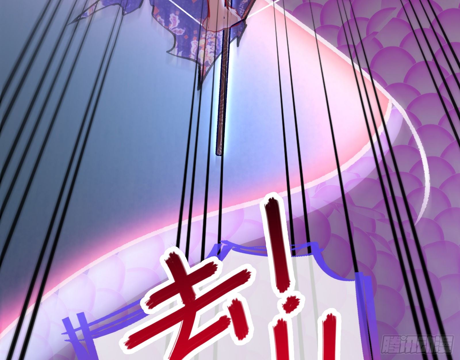 帅气反击87