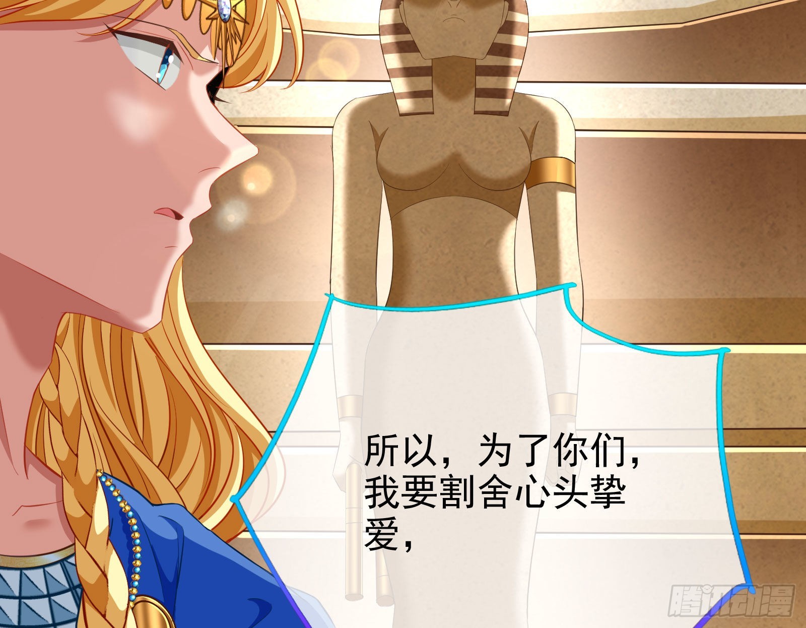 千里送经验15