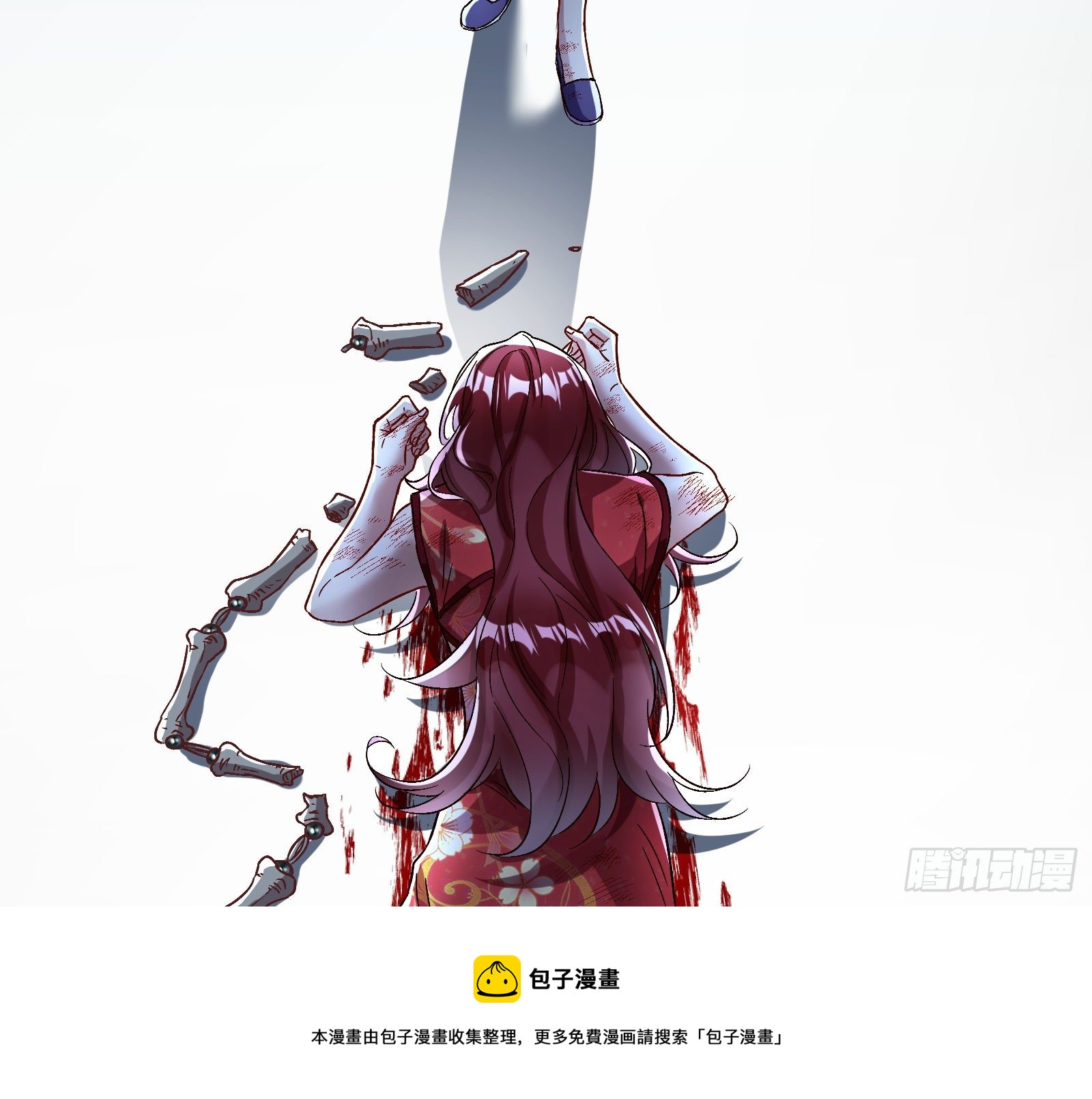 报应不爽76