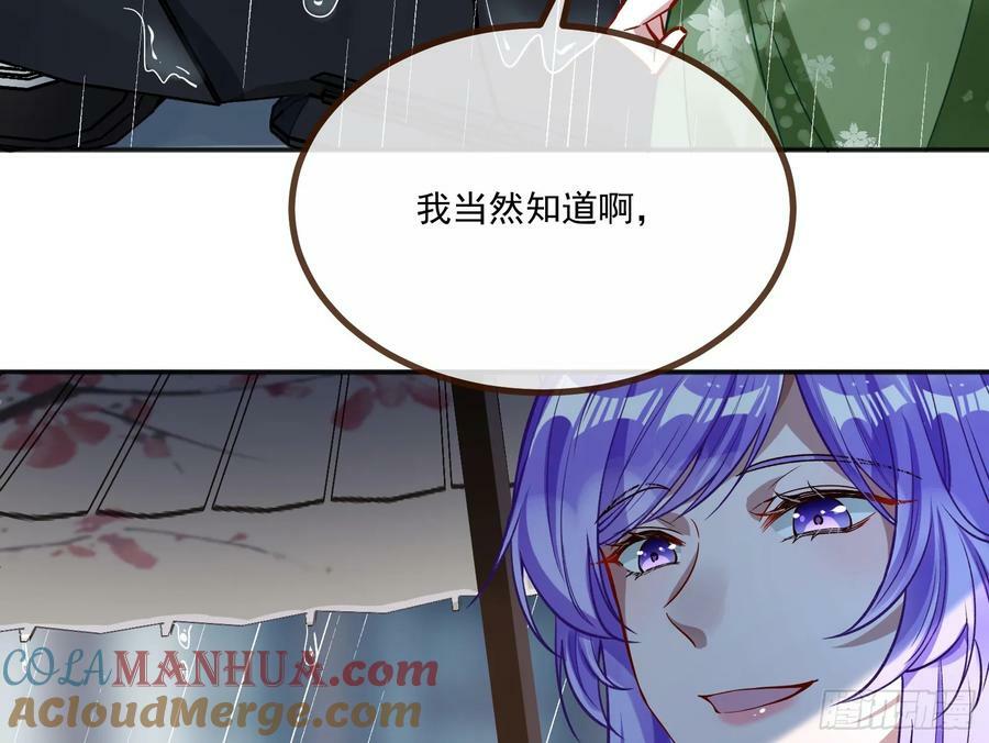 教你做人36