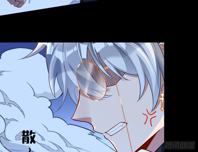 诱饵33