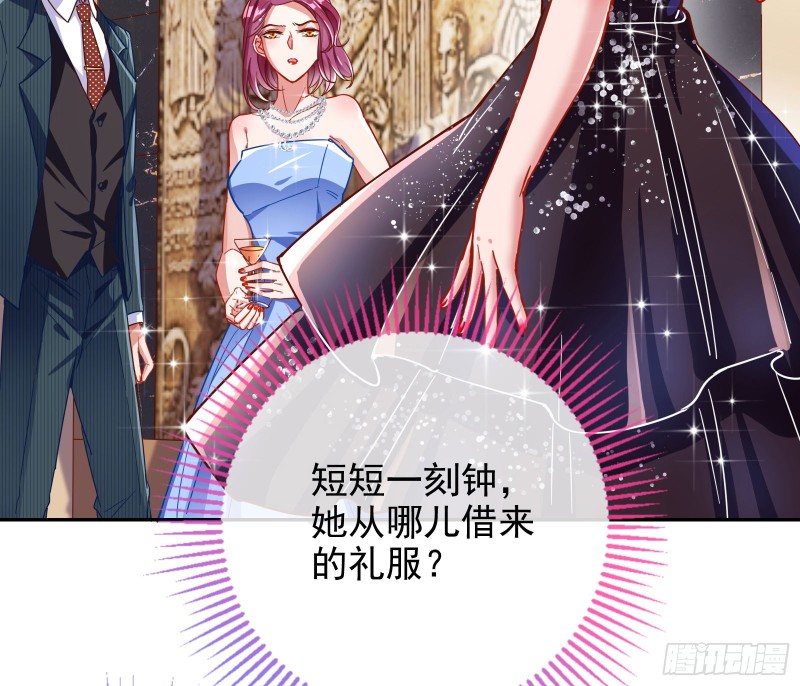 “变身”大作战3