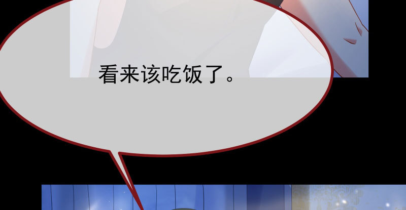 同居开始99