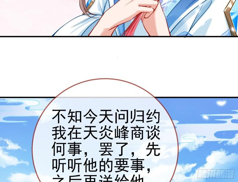 恩断情绝8