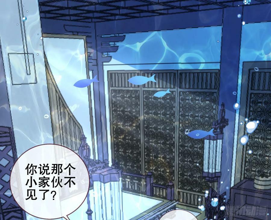 我们是同类5