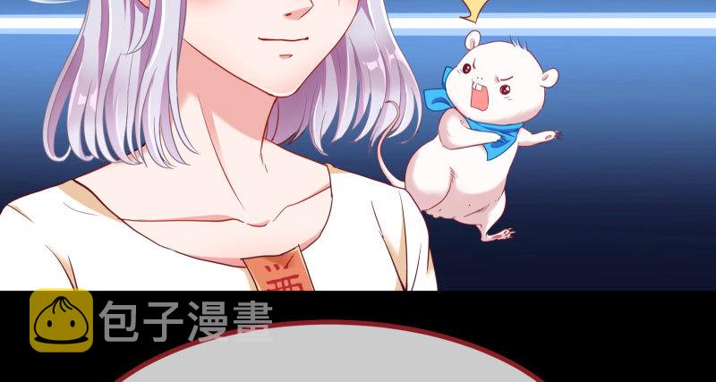 同居开始79