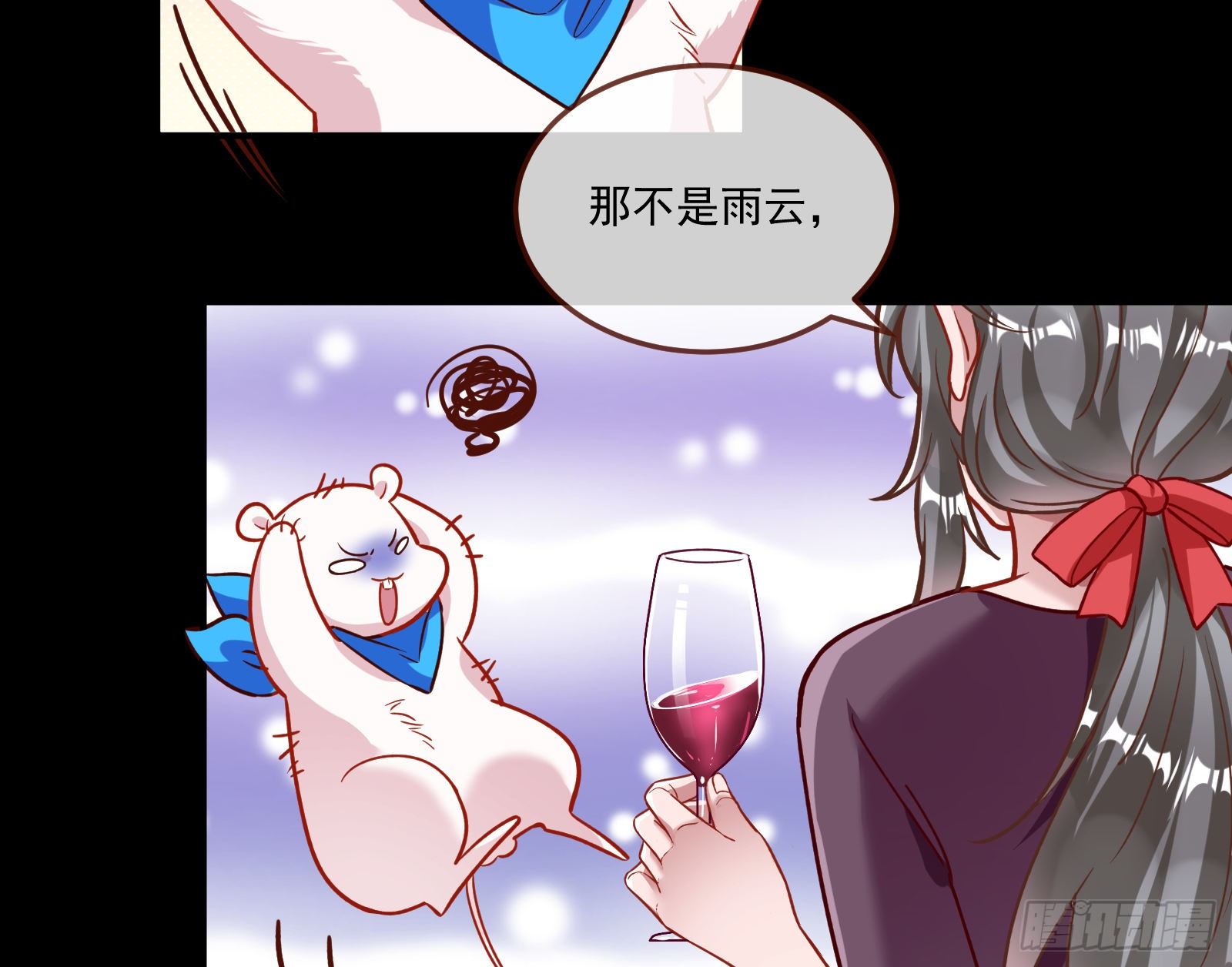 心魔誓36