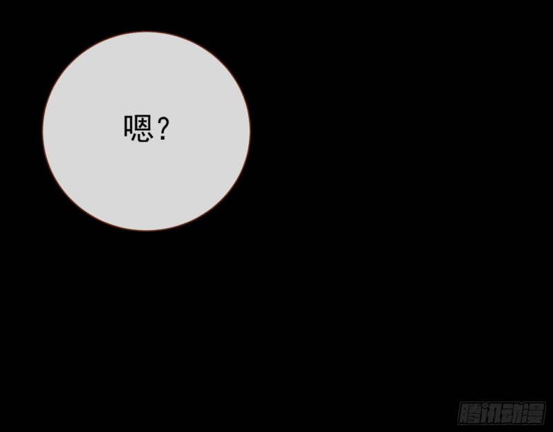 新的一天77