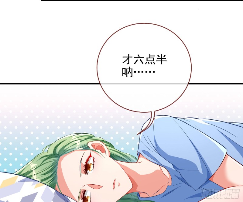 起疑33