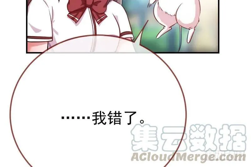 武力值爆表100