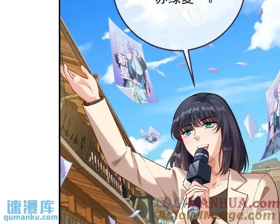 掌控的手段3