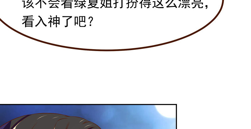 噩梦111