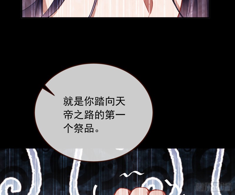 狼狈为奸39