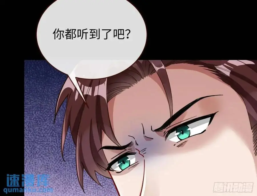 施加压力50