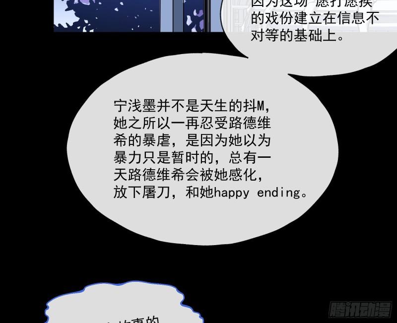 我们谈一谈89
