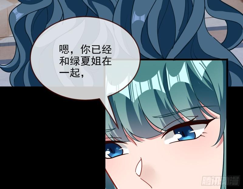 爱的愚者11