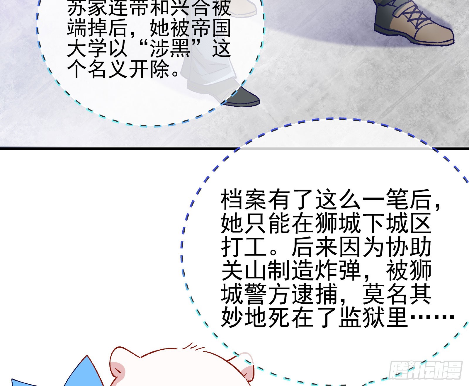 磨刀98