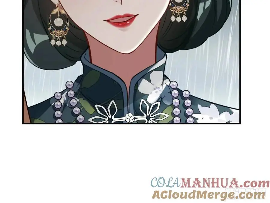 离间计92