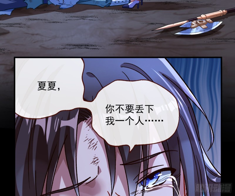 外挂已到账95