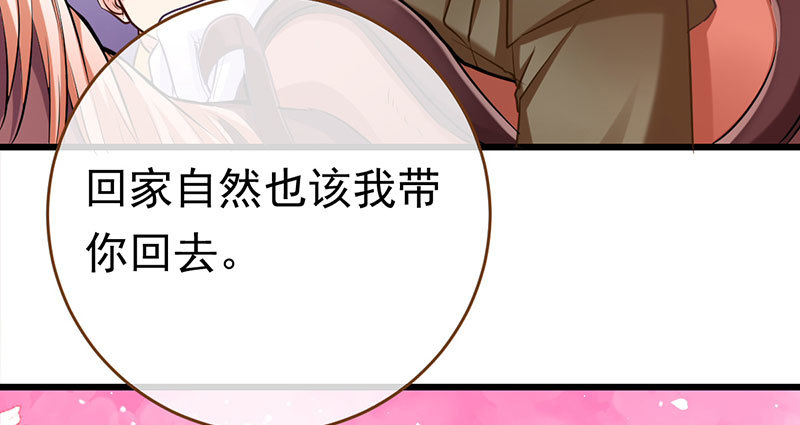 乘胜追击，拿下高地59