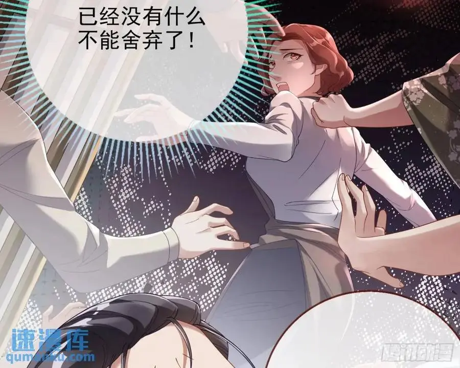 花魁盛世67