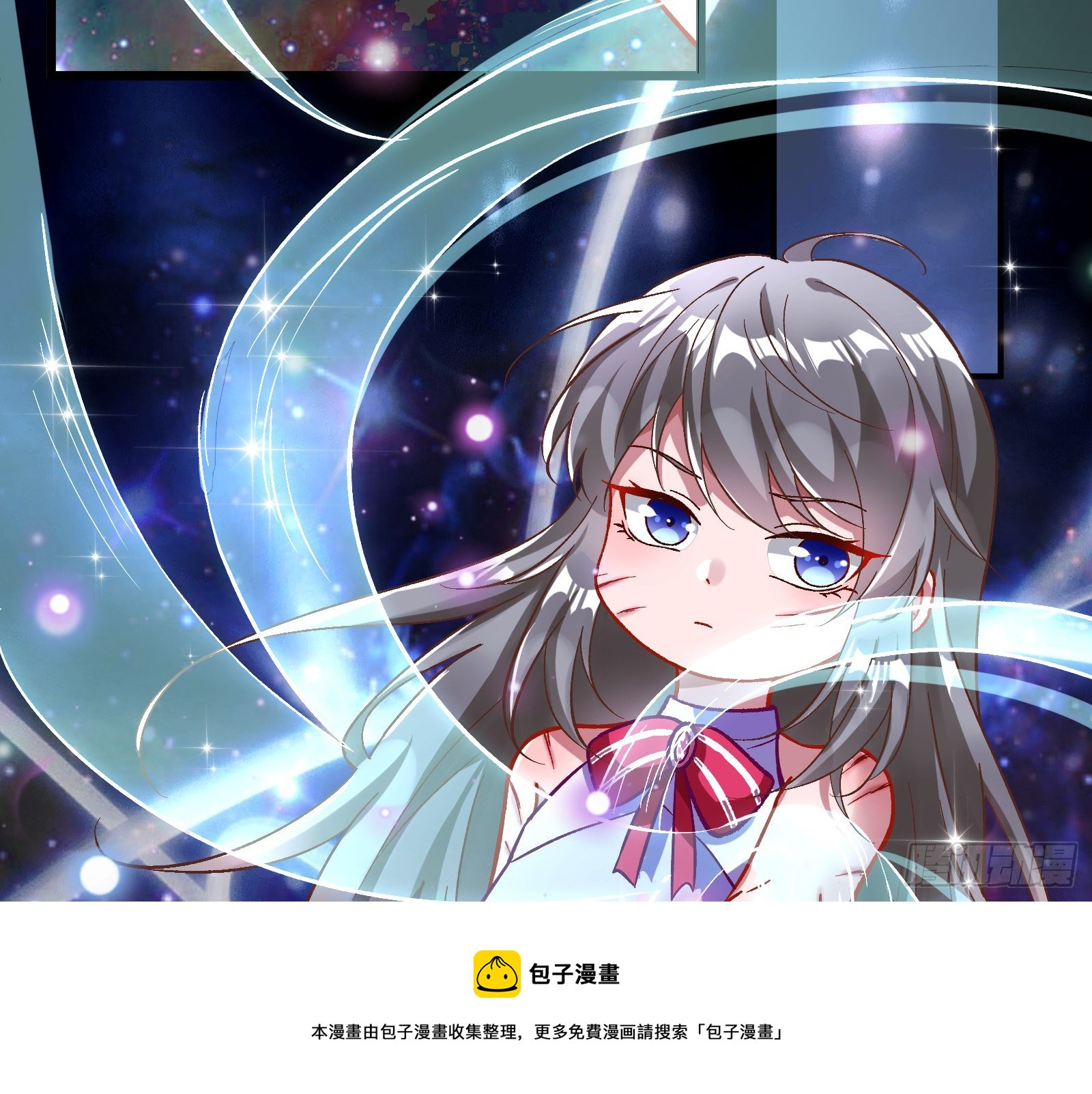带你回家36