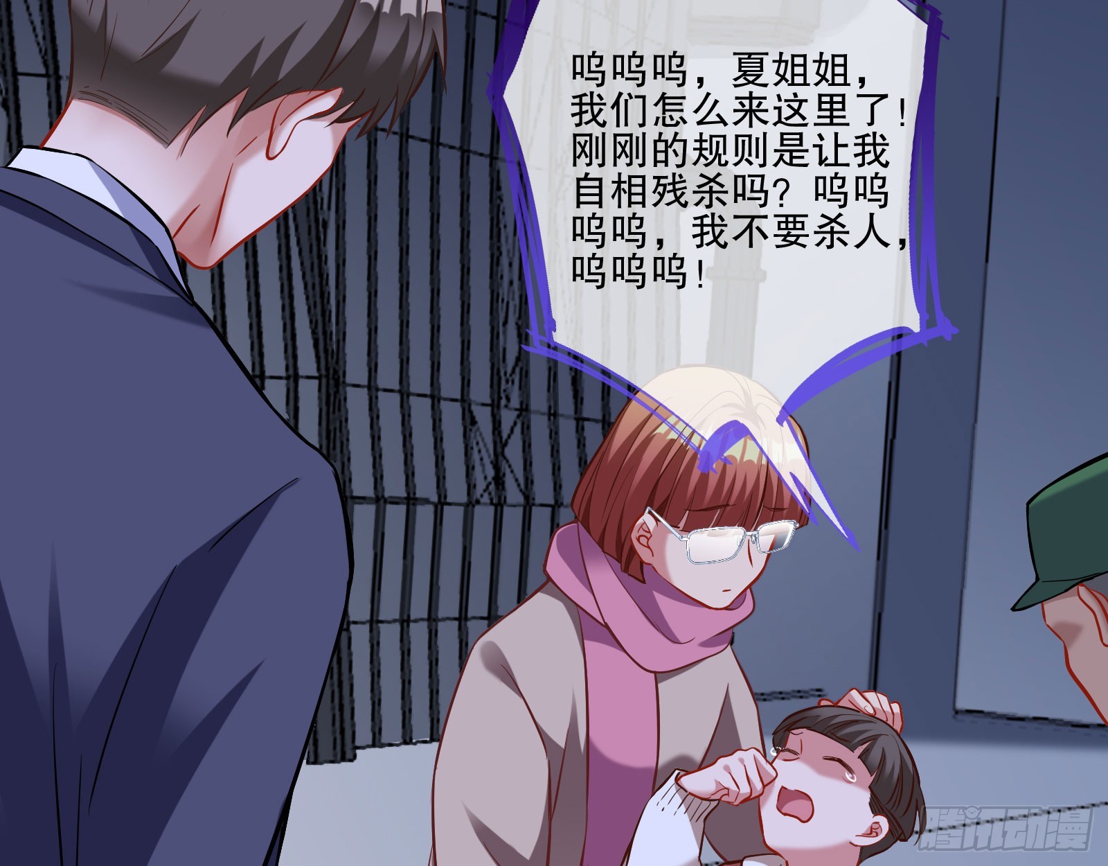 最终局16