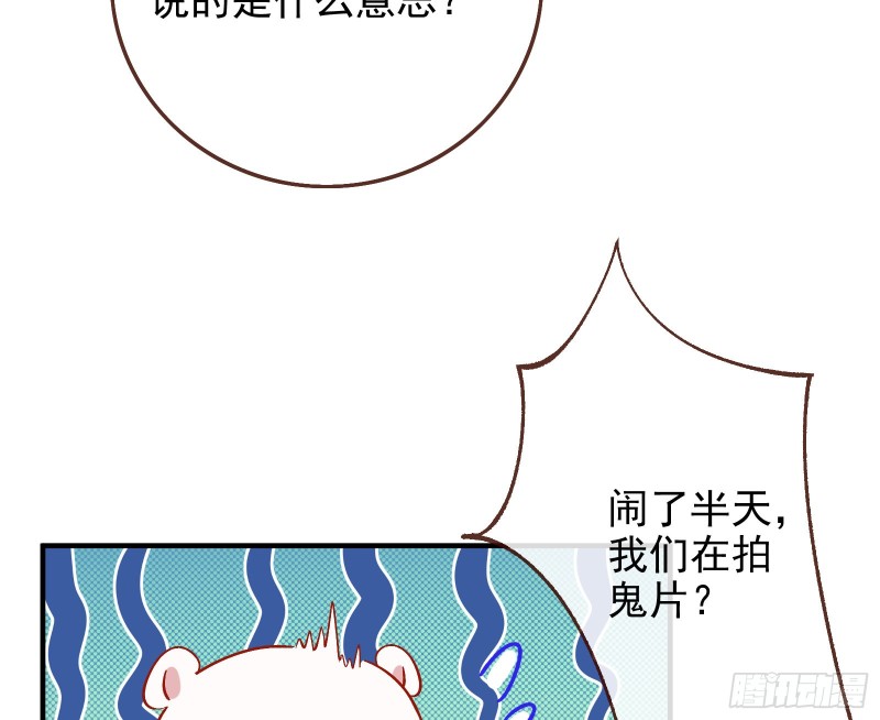恶魔的报复4