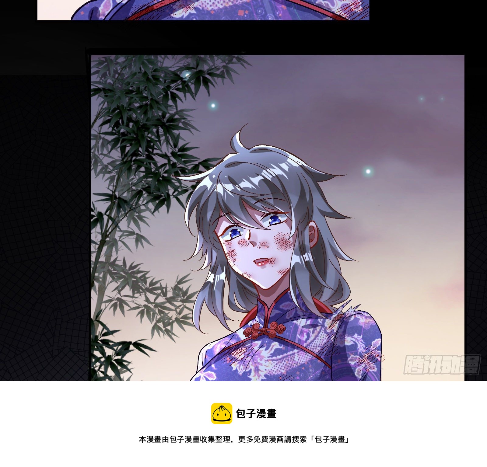 报应不爽68