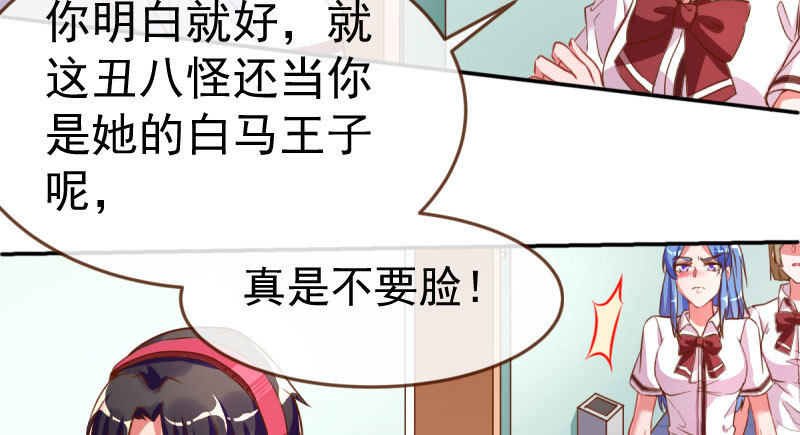 初入（国庆快乐）90