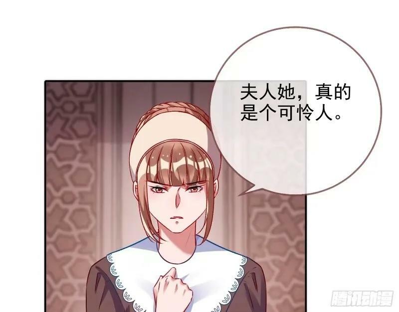 求你救救我85
