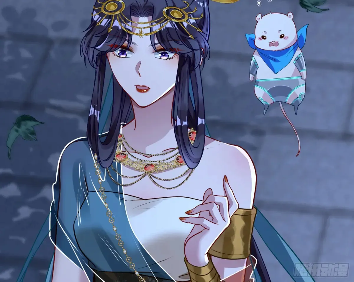 神女受困27
