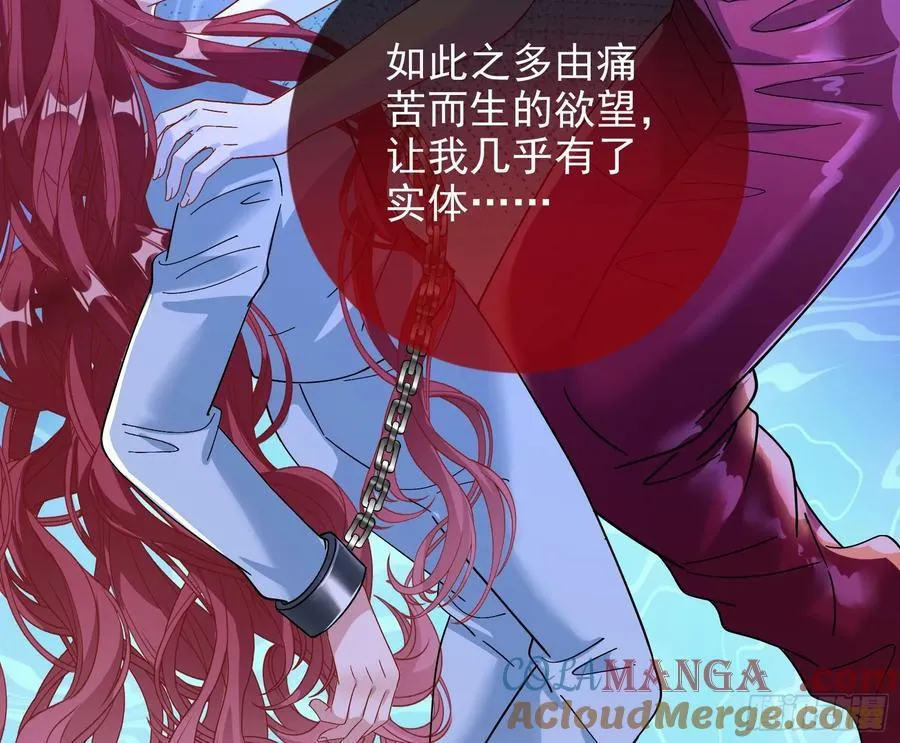 陪衬品60