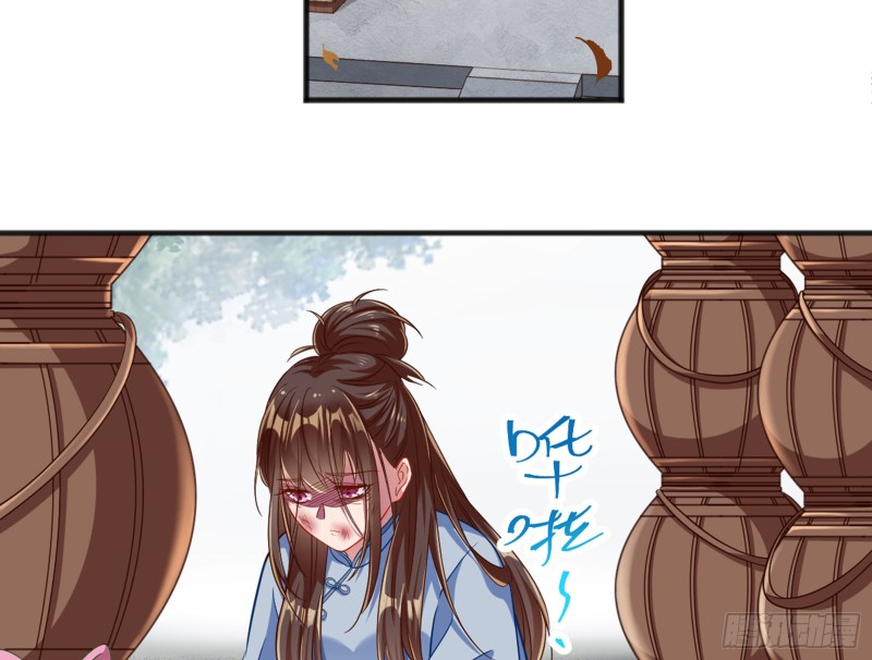 恶有恶报4