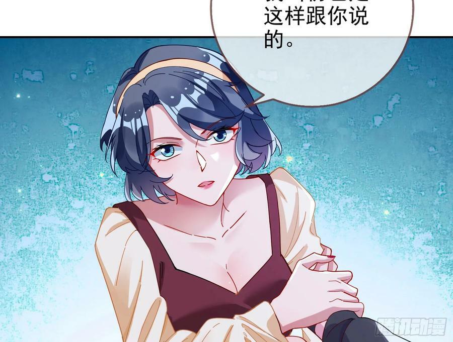 小三惩罚showtime83
