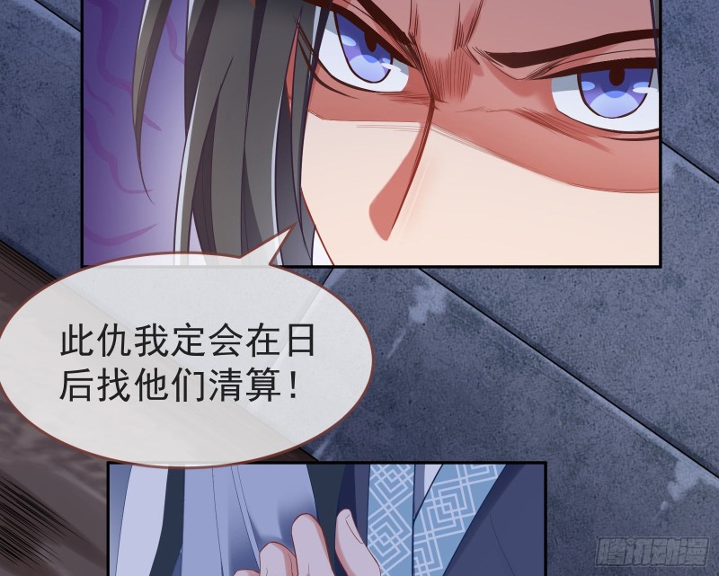 三心二意9
