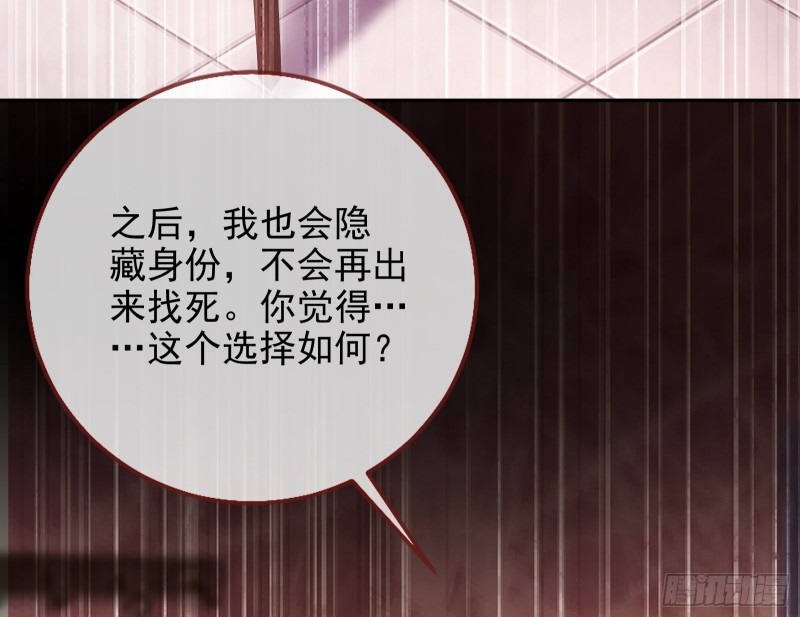 蓄势还击25