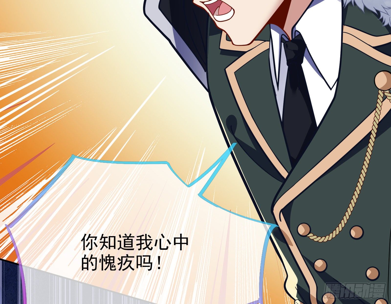 绝地反杀111