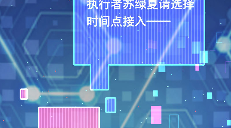 前尘181