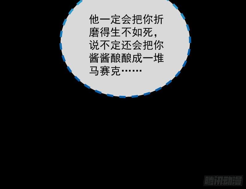 惊“喜”大礼65