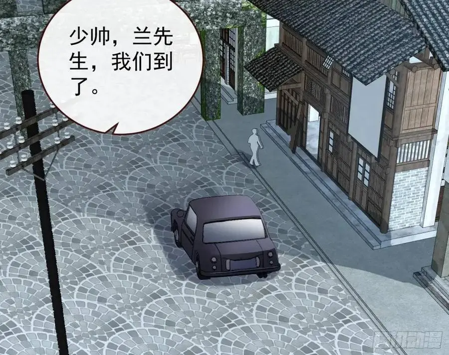 草芥人命罪无可恕3